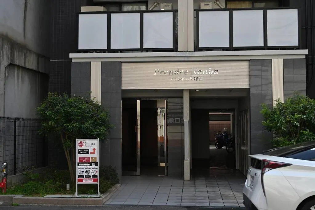 Tsumugi 402 Apartment Osaka
