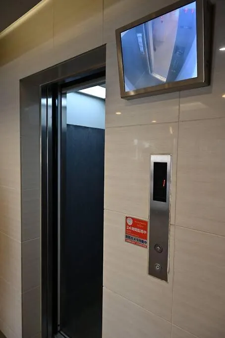 Tsumugi 402 Apartment Osaka