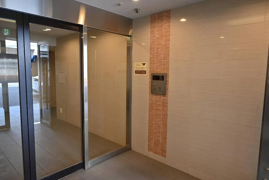 Tsumugi 402 Apartment Osaka Japan